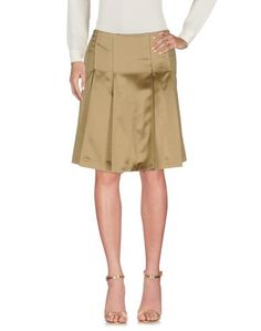 Юбка до колена ChloÉ