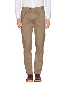 Повседневные брюки Department 5