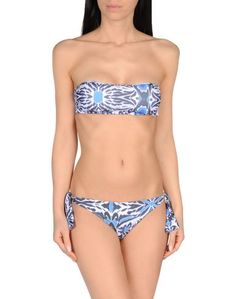 Бикини Cesare Paciotti Beachwear