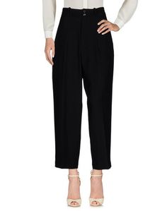 Повседневные брюки McQ Alexander Mc Queen