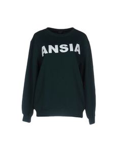 Толстовка Ansia™