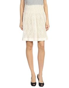 Юбка до колена Red Valentino