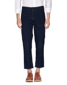 Повседневные брюки Cycle