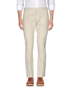 Повседневные брюки Michael Coal