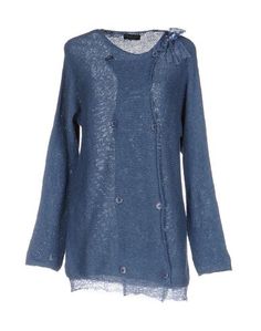 Кардиган Twin Set Simona Barbieri