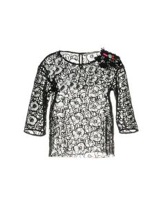 Блузка Massimo Rebecchi