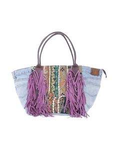 Сумка на руку Studio Moda