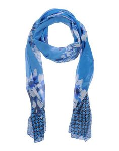 Палантин ST. John