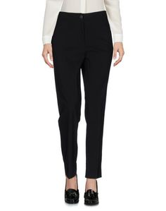 Повседневные брюки Twin Set Simona Barbieri