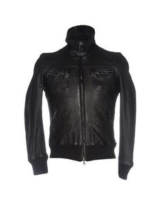 Куртка Massimo Rebecchi