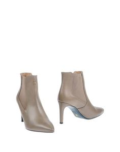 Полусапоги и высокие ботинки Patrizia Pepe