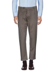 Повседневные брюки Department 5