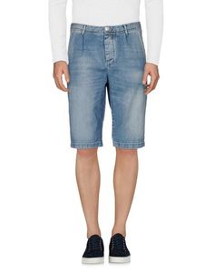 Джинсовые бермуды Care Label