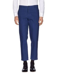 Повседневные брюки Department 5