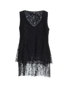 Топ без рукавов Patrizia Pepe Sera