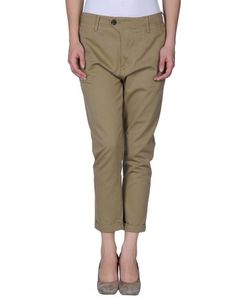 Повседневные брюки Cycle