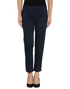 Брюки-капри ..,Merci