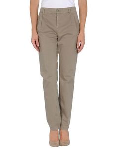 Повседневные брюки Good Mood