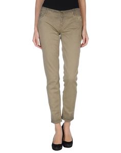 Повседневные брюки Cycle