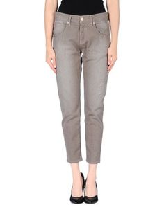 Повседневные брюки 2 W2 M