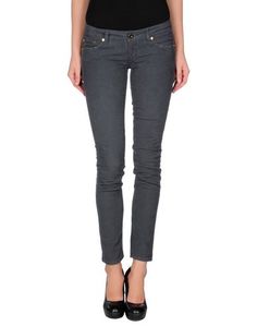 Повседневные брюки Camouflage AR AND J.