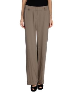 Повседневные брюки Argonne