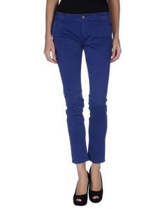 Повседневные брюки Twin Set Simona Barbieri