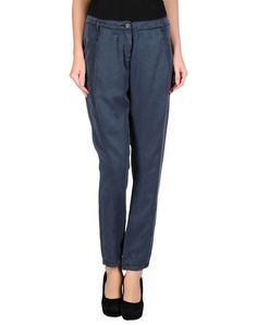 Повседневные брюки Twin Set Simona Barbieri