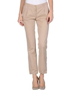 Повседневные брюки LIU •JO Jeans