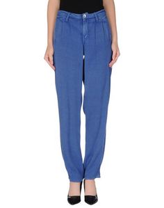 Повседневные брюки Cycle