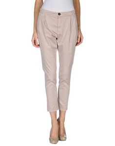 Повседневные брюки E Go Sonia DE Nisco