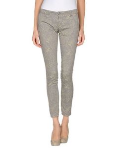 Повседневные брюки Basicon