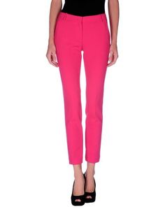 Повседневные брюки Emilio Pucci