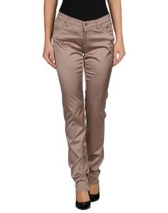 Повседневные брюки Jeckerson