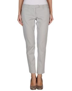 Повседневные брюки Dondup