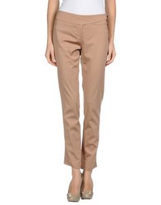 Повседневные брюки LIU •JO
