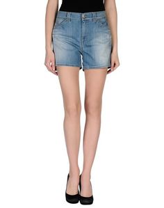 Джинсовые шорты Dondup