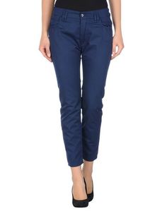 Повседневные брюки Cycle