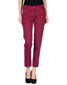 Повседневные брюки Suoli