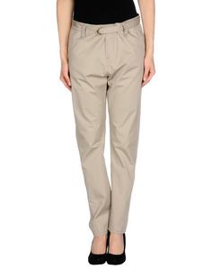 Повседневные брюки Cycle