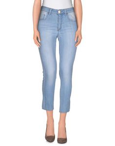 Джинсовые брюки Marani Jeans