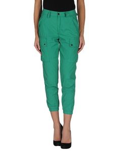 Повседневные брюки Cycle