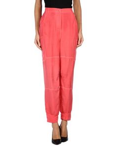 Повседневные брюки Twin Set Simona Barbieri