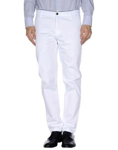 Повседневные брюки Department 5