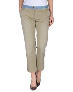 Повседневные брюки Coast Weber & Ahaus