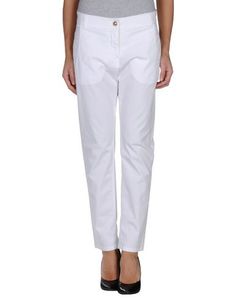 Повседневные брюки Suoli