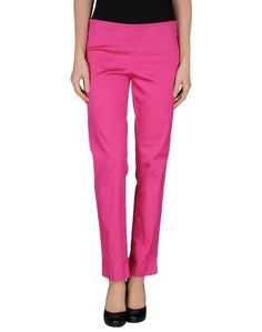 Повседневные брюки P.A.R.O.S.H.