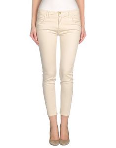 Повседневные брюки Cycle