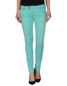 Повседневные брюки Met