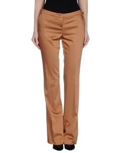 Повседневные брюки LIU •JO